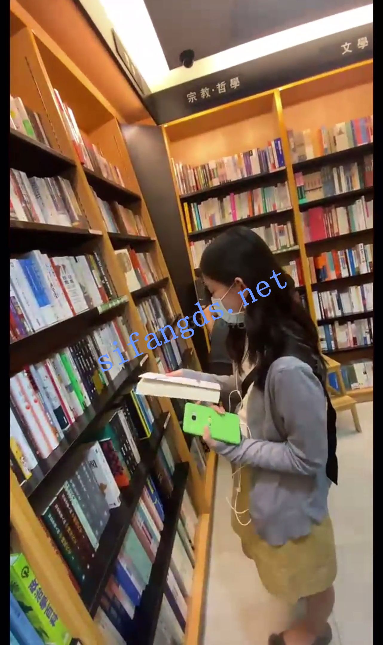 【1597系列CD】28-29书店CD黄裙灰内+包臀裙蕾丝边内